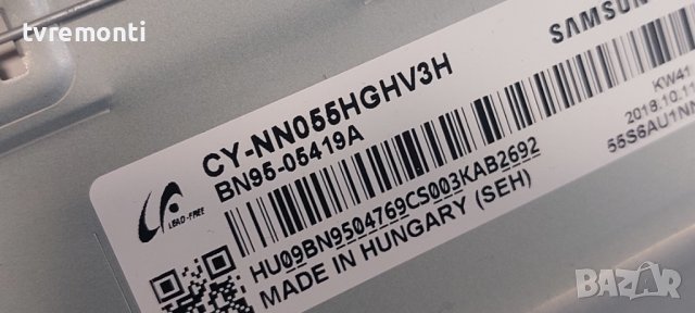 Main BN41-02635B BN94-13275V KANT_M2E for Samsung UE55NU7179U 55inc, снимка 5 - Части и Платки - 42064662