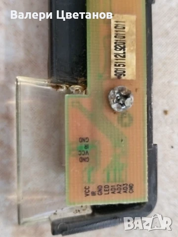 телевизор PHILIPS 32PHT4201/12 на части, снимка 15 - Телевизори - 51334162