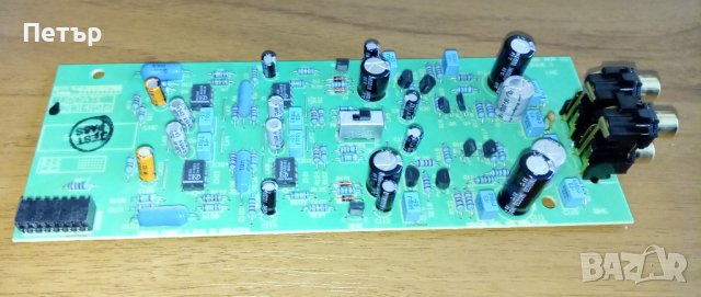 Arcam 9, 10, 290, A22 Phono Board MM/MC, MARC Module, снимка 7 - Ресийвъри, усилватели, смесителни пултове - 42526584