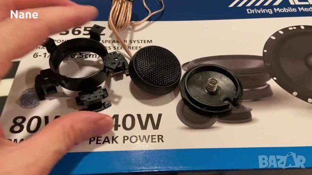 ALPINE високоговорители - компоненти, снимка 4 - Тонколони - 42300542