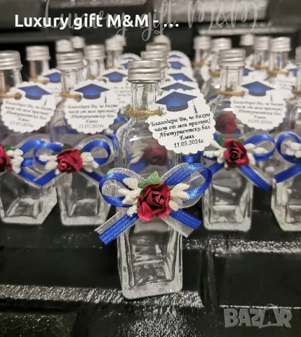 Подаръци за гости, шишенца, подаръци за абитуриентски бал, снимка 10 - Подаръци за кръщене - 47786230