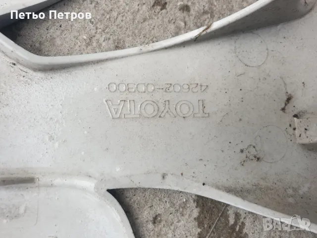 Тасове Toyota 15 цола, снимка 3 - Аксесоари и консумативи - 50249096