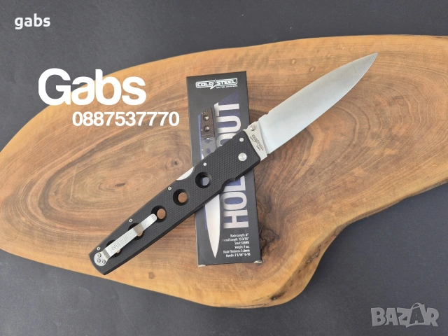 Сгъваем нож Cold Steel Hold Out 6,CS-11G6, снимка 2 - Ножове - 53364695