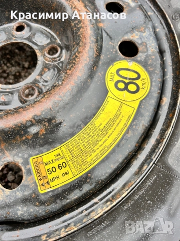 Резервна гума за патерица за Шевролет каптива. 155.90R16.  Централен отвор 70.2 , снимка 4 - Гуми и джанти - 52679981