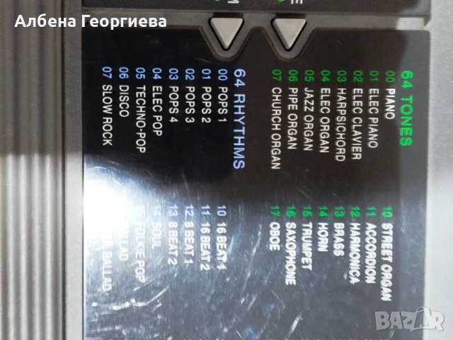 Синтезатор CASIO CTK - 450 , снимка 6 - Синтезатори - 54036310