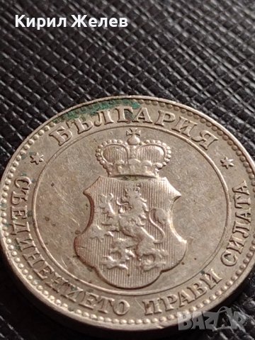 МОНЕТА 20 стотинки 1913г. ЦАРСТВО БЪЛГАРИЯ СТАРА РЯДКА ЗА КОЛЕКЦИОНЕРИ 35806, снимка 12 - Нумизматика и бонистика - 39526953