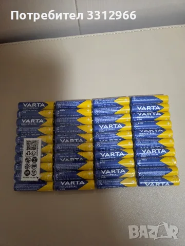 40 броя индустриални алкални батерии VARTA Industrial Pro. ААА 1.5V Цена-10 евро за всички