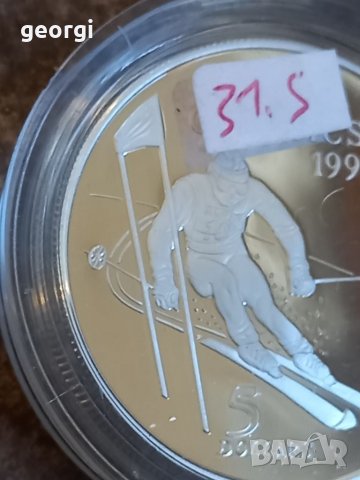 Сребърна монета унция 5 долара Нова Зеландия , снимка 6 - Нумизматика и бонистика - 37290181