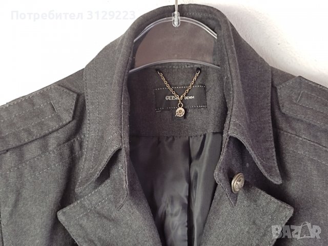 Geisha jacket XL, снимка 6 - Якета - 38103348