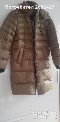 Y. A. S дълго яке със 90% пух с качулка 