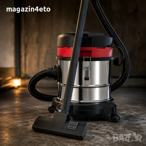 Прахосмукачка KraftRoyal  за сухо и мокро почистване - 1200W, 20L