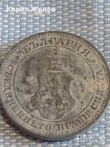 Монета 10 стотинки 1917г. Царство България за КОЛЕКЦИЯ ДЕКОРАЦИЯ 28103, снимка 5 - Нумизматика и бонистика - 44413691