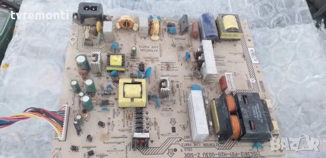 POWER SUPPLY 715G3812-P01-H20-003U