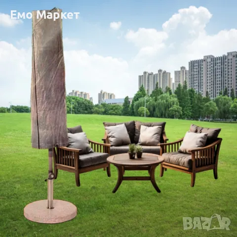 Устойчива защитна покривка за градински чадър до 2 метра , снимка 3 - Градински мебели, декорация  - 50220263