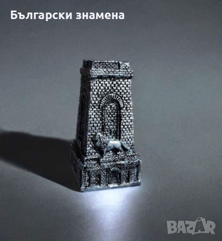 Сувенир паметника на Шипка