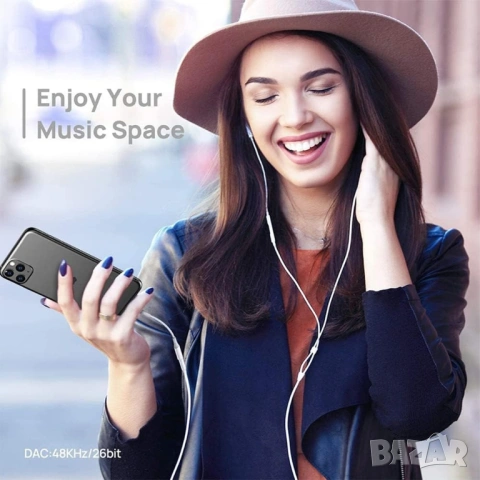 Lightning към 3.5 мм Аудио Адаптер за iPhone с вграден DAC Чип за Hi-Fi звук, снимка 13 - Apple iPhone - 54363566