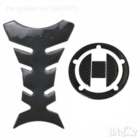 3D Протектор/Стикер/Силиконова лепенка за резервоар на мотор, снимка 11 - Аксесоари и консумативи - 41038565
