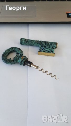 Антикварен колекционерски бронзов турбошон , снимка 5 - Антикварни и старинни предмети - 38506898