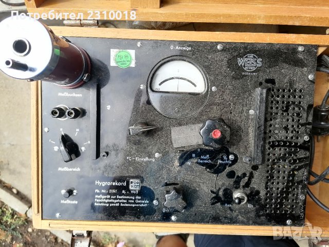 Стар уред за измерване на влажност на зърнени култури, снимка 3 - Други ценни предмети - 33586384