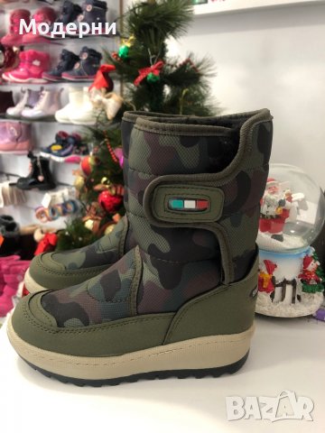 Апрески 26-30