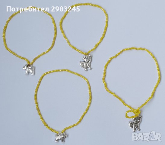 Гривни за окачване с мъниста и кученце или детелинка , снимка 7 - Гривни - 42849700