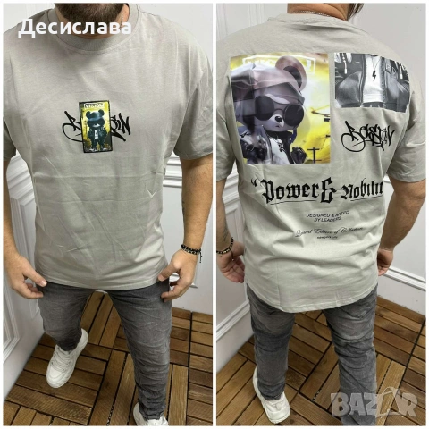 Мъжки тениски от Италия , снимка 9 - Тениски - 53992778