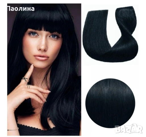 Екстеншъни 100% естествен косъм , снимка 2 - Аксесоари за коса - 54334489