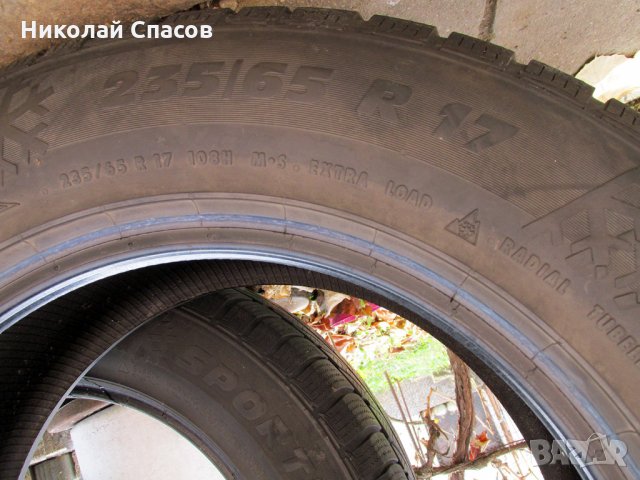 2 зимни гуми Sportiva Snow Win 4x4 235/65/R17 108H, снимка 5 - Гуми и джанти - 30825588
