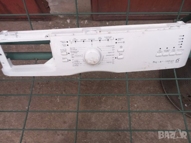 Продавам преден панел с програматор за пералня за Whirlpool DLC 7200, снимка 1 - Перални - 40313935