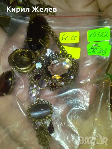 МАРКОВО РАЗКОШНО с ЕСТЕСТВЕНИ КАМЪНИ и КРИСТАЛИ КОЛИЕ РОЗА 15122, снимка 5 - Колиета, медальони, синджири - 29637489