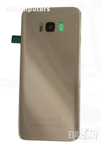 Капак батерия за SAMSUNG G955 S8 Plus / Златен / Баркод : 113770