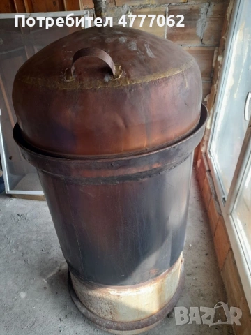 Меден казан за ракия