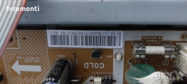 Платка POWER SUPPLY BN44-00157A PSLF231501A, снимка 2 - Части и Платки - 37619479