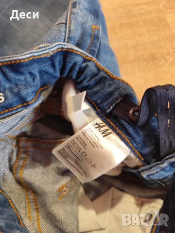 дънки за момче на H&M, снимка 3 - Детски панталони и дънки - 49781080