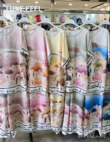 ✨Дамски Комплекти , снимка 4 - Комплекти - 54293140