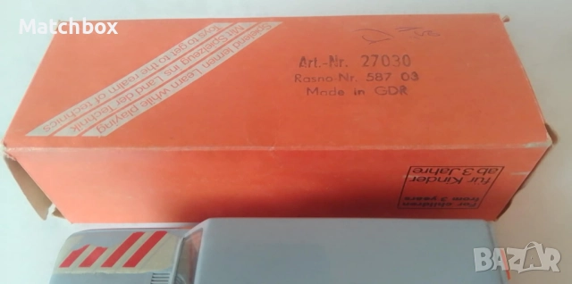 Стара играчка Варбург GDR , снимка 6 - Колекции - 50933709