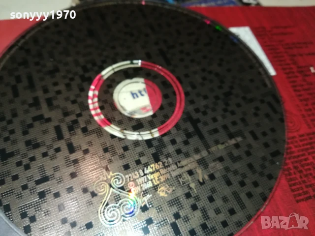 JANET CD-ВНОС GERMANY 0907251845, снимка 5 - CD дискове - 50965875