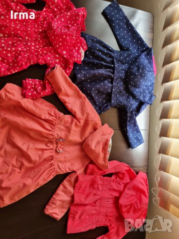 4 броя якето за 15лв- 80-92, снимка 8 - Детски якета и елеци - 40675068