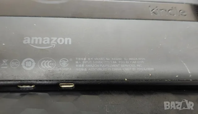 Amazon Kindle Fire HD 7 2nd Generation 16GB, Wi-Fi, снимка 4 - Електронни четци - 56172936