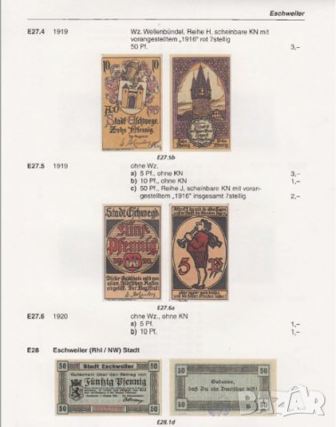 НЕМСКИ СПЕШНИ ПАРИ - 8 каталози "DEUTSCHES NOTGELD" (PDF формат), снимка 10 - Нумизматика и бонистика - 37310674