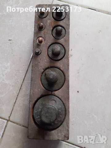 Месингов комплект в оригинална кутия