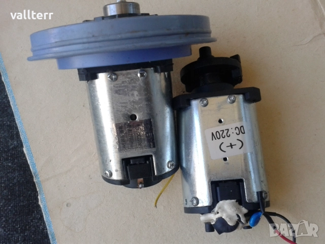 мотори 220-3 вол /зарядни,уреди.спиртник,ретро апаратура,пусково табло и други, снимка 11 - Друга електроника - 51605227