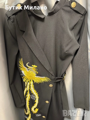 Уникална рокля