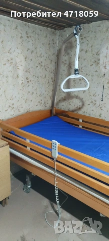 Електрическо Ортопедично легло 