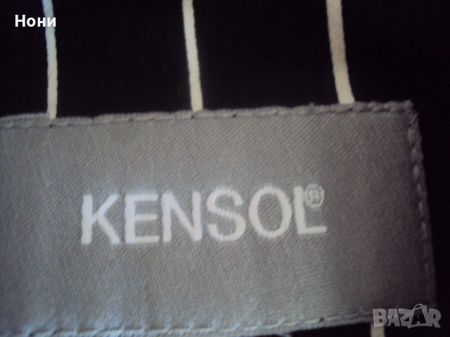 Дамско сако на KENSOL, снимка 4 - Сака - 51465584