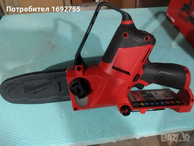 MILWAUKEE M12 FHS-0, снимка 4 - Други инструменти - 47916687