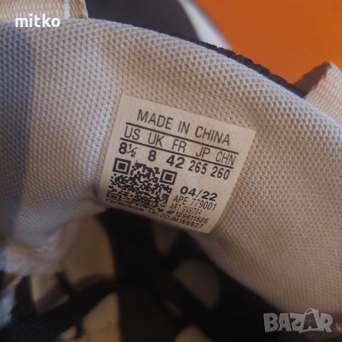 маратонки адидас 42 номер, снимка 4 - Маратонки - 52861222