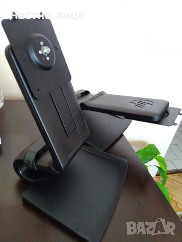 Стойки за монитори HP, снимка 2 - Монитори - 31536152