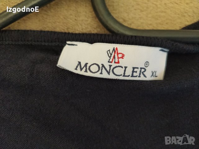 M/L Monkler рокля, снимка 8 - Рокли - 44217569