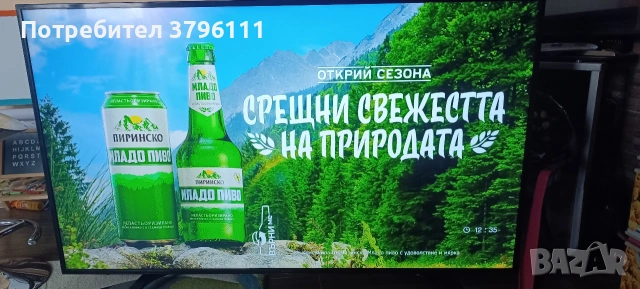 Sony KD-65XG8096 Android 4K.UltraHD.Smart,Led,Wifi., снимка 3 - Телевизори - 53936301